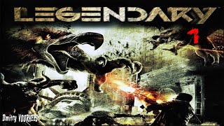 Project _Ностальгия_ Прохождение Legendary #1 {2008}