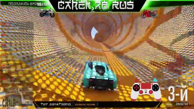 [?LIVE] Моё кресло в огне (PS4)(17.09.2018)(18+) смотреть онлайн