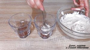 Соедините мороженое с творогом и получите великолепный десерт!
