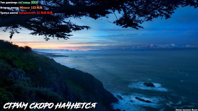 Dead Air. Го смотреть меня, я чат читаю и все такое. смотреть онлайн