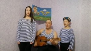 Семья Шанховских, номинация  Семейное исполнение песни военной или патриотической направленности,пе