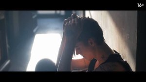 После. Навсегда (2023)