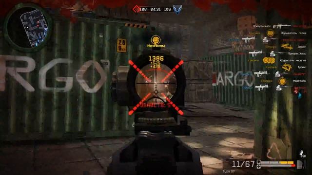 Разминка перед турниром смотреть онлайн