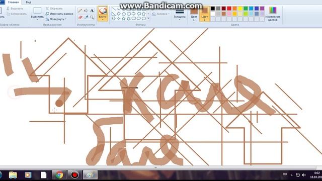 КАКАШЕНЦИЯ ??? Боже я обкакалась :/Не смотреть :()18+:D смотреть онлайн