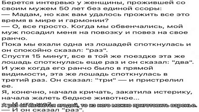 Как приготовить варенье из помидоров смотреть онлайн