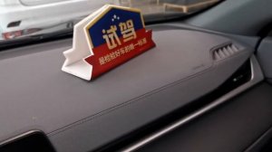 2023 Changan Raeton Plus in-depth Walkaround