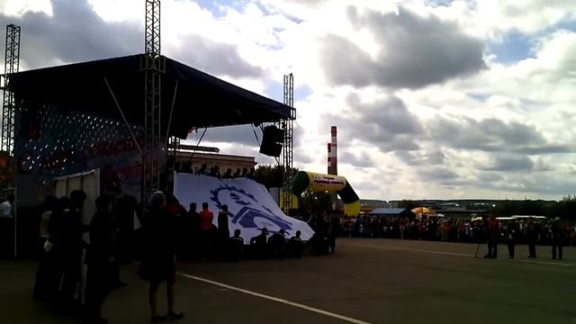 2014 08 30 День города смотреть онлайн