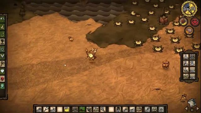 Don't Starve: Reign of Giants 177-179 дни с Вигфрид смотреть онлайн