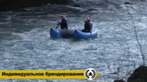 Катарафт - Надувной катамаран с надувной рамой