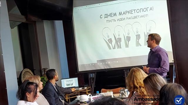 "КАК ВЫБРАТЬ ХОРОШЕГО МАРКЕТОЛОГА?" на Деловом Обеде с Деловым Клубом "Амбассадор" смотреть онлайн