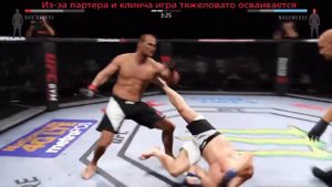 Стоит ли покупать UFC 2 на PS4.