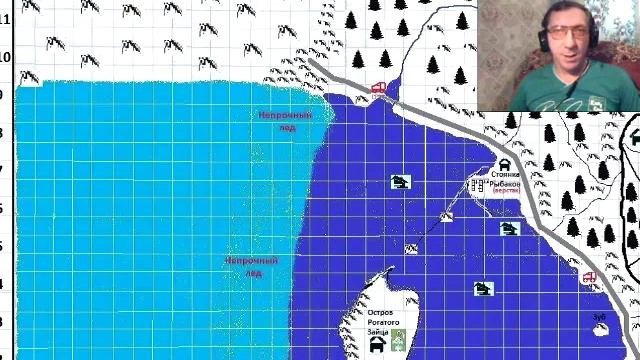 The Long Dark Прибрежное шоссе Карта