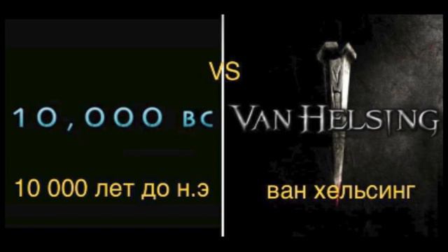 какой фильм вам больше нравится? смотреть онлайн