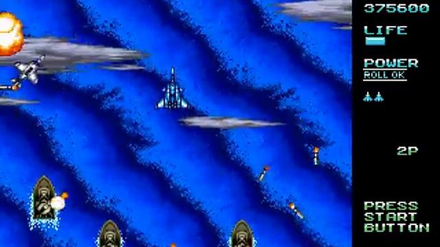 Mega Drive Longplay [240] Kuuga - Operation Code 'Vapor Trail' смотреть онлайн