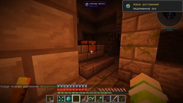 УБИЛИ ЭНДЕР ДРАКОНА! DRACONIC EVOLUTION НАЧИНАЕТСЯ! ТЕХНОГАЛАКТИЧЕСКИЕ ПРИКЛЮЧЕНИЯ В MINECRAFT LP#1 смотреть онлайн