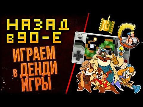 8 бит тому назад