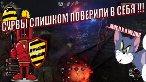 Evil Dead  The Game  Неплохой замесик. В двоем ехать на книгу,очередное самоубийство !!!