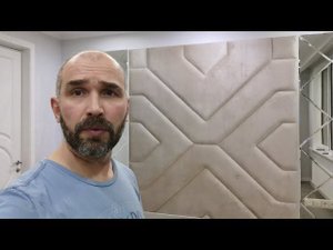 Монтаж мягких панелей и кровати в Москве
