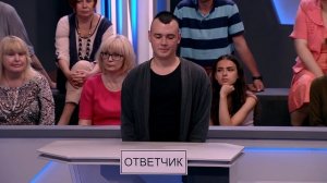 Тест на отцовство, 3 сезон, 44 (124) выпуск