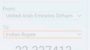 Dirham rate today | Aj ka Dubai Dirham rate in Pakistan | Today UAE Dirham currency rate 22-4-2023