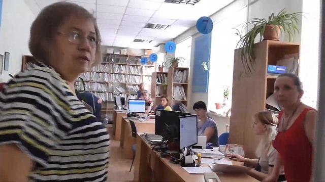 02/05/2017 Соц защита