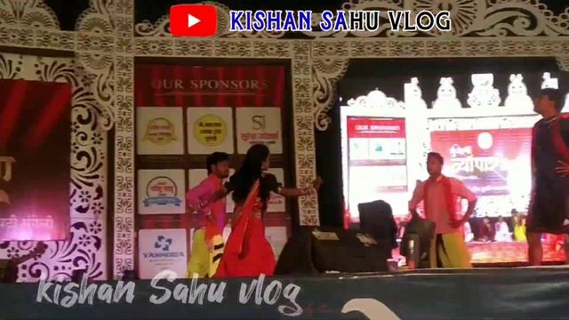 lokrang arjunda staj program tola mati kodela ni avy Bihav git.. @kishansahuvlogs1818 смотреть онлайн