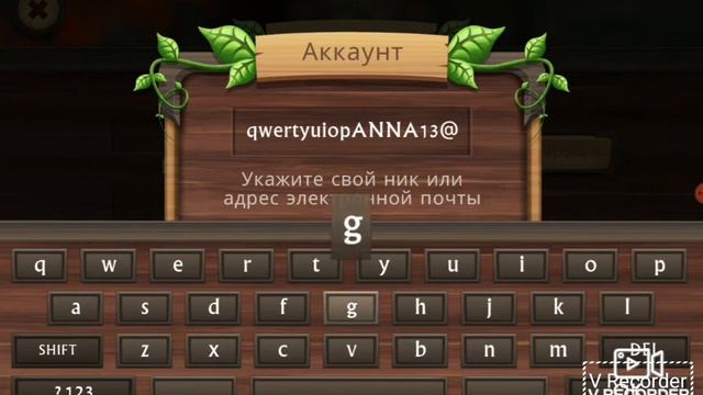 Я НАШЛА АКАУНТ С 1000 ЛВ В Dragon Sim!Пароль в описании⬇️