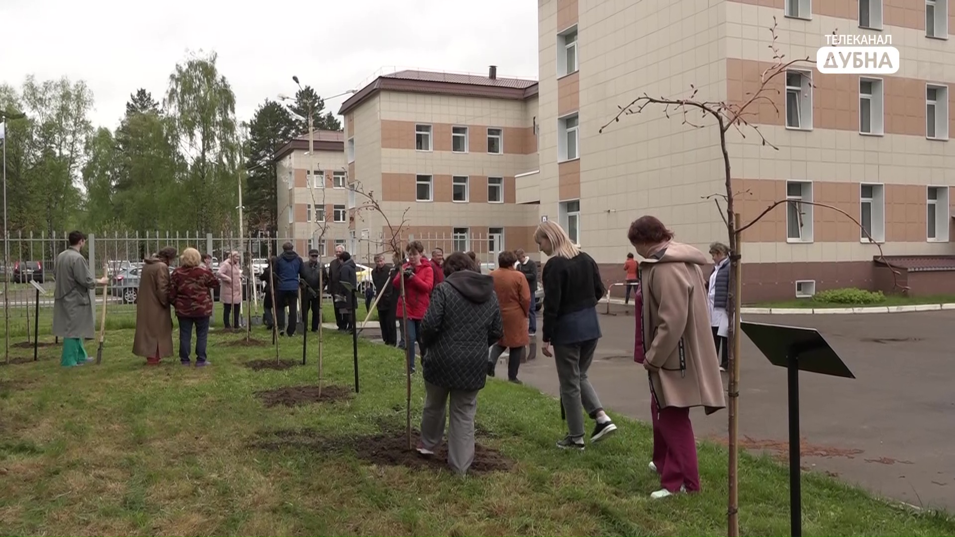 дубна театр квадрат