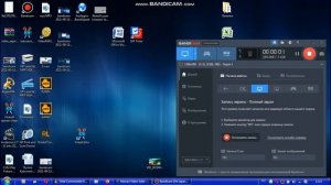 Бесплатная установка приложений на R-link 2 с официального сайта.