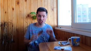 ШОКОЛАД ПОЧТЫ РОССИИ