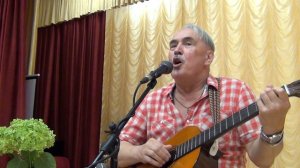 Мои часы спешат на тридцать лет...Занимонец Сергей.