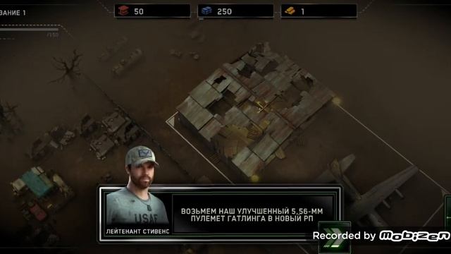 Апокалипсис наступил Zombie GUNSHIP SURVIVAL смотреть онлайн