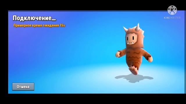 Самая лудшая игра на твой телефон смотреть онлайн