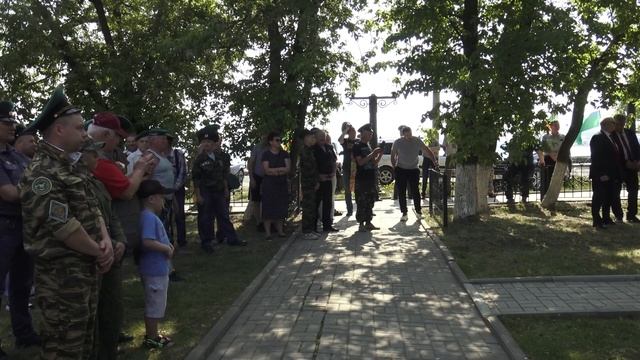 28 мая - День Пограничника в сквере Музея истории БГО смотреть онлайн