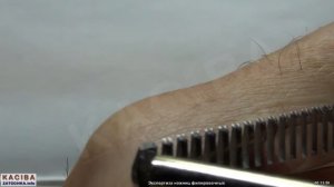 Экспертиза ножниц филировочных