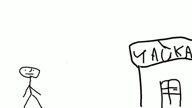 Казка про даню смотреть онлайн