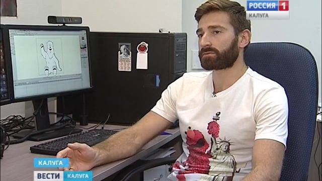 День улыбки смотреть онлайн