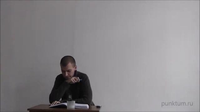 Дмитрий Хаустов | Гегель. Малая логика