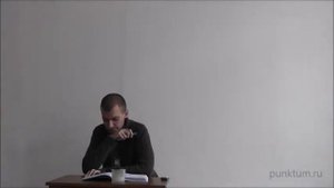 Дмитрий Хаустов | Гегель. Малая логика