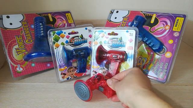Изменитель голоса
