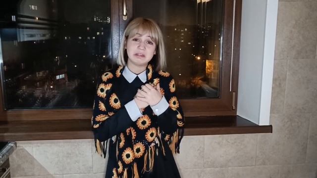 Малышев И. «9 страничек, страшные строчки» - Анастасия К.