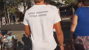 Трезвая Анапа и песня "Бросай курить" группы Электронный мальчик
