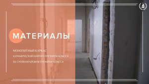 Дом за 1 МИЛЛИОН долларов с панорамным видом на Волгу! Посёлок "Волжская гавань", Казань