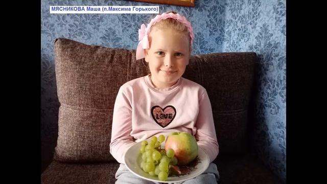 Огородные фантазии. Подготовила Юлия Пусева смотреть онлайн