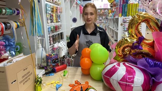 КАК ПРИМЕНИТЬ ШАРИКИ С ВОЗДУХОМ | ТУЦ-ТУЦ смотреть онлайн