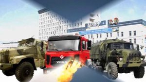 Онлайн экскурсия. Город Миасс