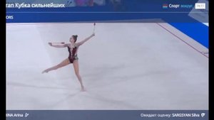 Арина Аверина булавы 2022.Кубок сильнейших