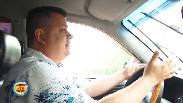 Всё путём! № 51 смотреть онлайн