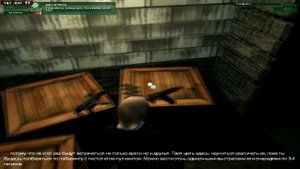 Hitman: Codename 47 — Прохождение: Миссия 0 [ТРЕНИРОВКА]