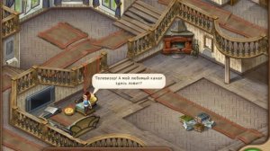 Игра История Скарлетт. Коллекционное издание